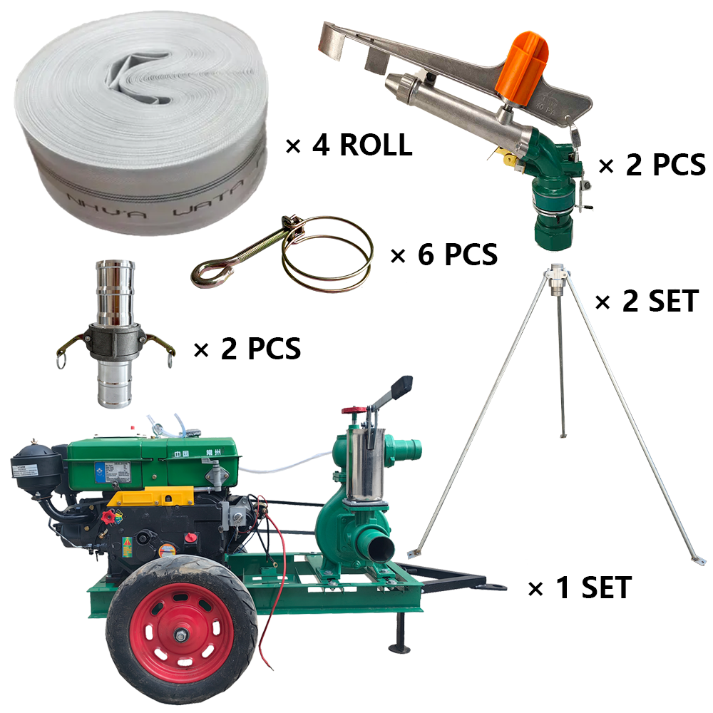 长沙程瑞达PY40摇臂喷枪灌溉套装